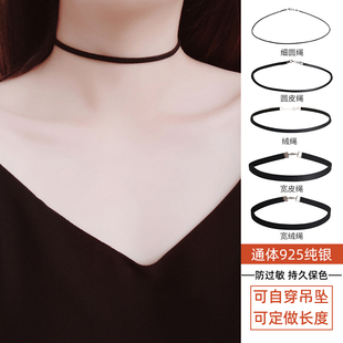韩国choker项链女锁骨链，925纯银项圈，简约脖子饰品短款颈链颈带潮