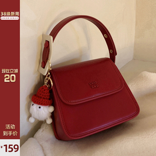 南风chio2nd恋恋笔记手提包包，女2024通勤红色婚包单肩斜挎包