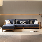 北欧实木沙发客厅新中式沙发，组合现代简约布艺可拆洗转角贵妃位