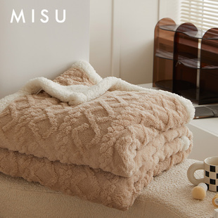 毛毯毯子办公室午睡毯沙发，毯冬季加厚珊瑚绒毯，毛巾被休闲毯盖毯暖