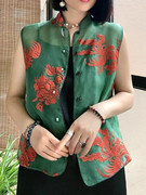 绿色欧根纱马甲女夏季薄款设计感小众重工，刺绣中国风桑蚕丝上衣潮