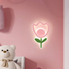 儿童房间床头壁灯女孩卧室灯，公主护眼led现代简约花朵创意背景灯