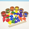蒙氏教具宝宝几何形状分类杯，儿童认知配对颜色幼儿园早教益智玩具