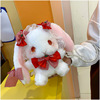 日系lolita洛丽塔，包蝴蝶结单肩草莓兔子，公仔毛绒挎包洋气兔兔包