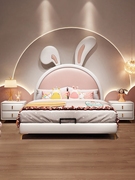 松堡王国儿童床女孩公主床现代简约卡通兔子床1.5米单人床卧室储