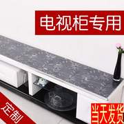 40*120电视柜桌布防水长方形客厅塑料鞋柜pvc茶几桌垫透明软玻璃