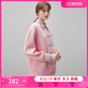 dfvc春季粉色新中式国风刺绣短款外套女2024拼接盘扣宽松卫衣