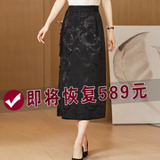 新中式黑色高腰包(高腰包)臀半身裙2023春夏季高端气质修身开叉中长裙