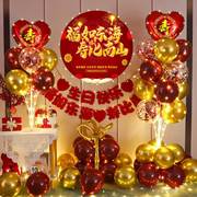 寿宴老人六十生日快乐装饰气球海报酒店场景布置品爸妈生日背景墙
