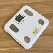 日本百利达体脂秤电子体重秤家用健康称女生减肥用准确磅秤BC565S