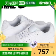 日本直邮nikeairmax90耐克男子运动休闲气垫，低帮跑步鞋cn8010