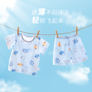 夏季婴儿短袖套装薄款纯棉童装宝宝睡衣空调服t恤两件套分体夏装
