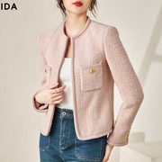 ida2023春秋限量灰粉色，高级感肌理感小香风，外套复古经典外套