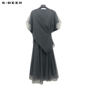 sdeer圣迪奥女装优雅圆领网纱两件套吊带连衣裙S223Z12B1