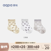 aqpa婴幼童袜子夏季超薄宝宝，婴儿袜棉袜，中筒袜夏季网眼透气3双装