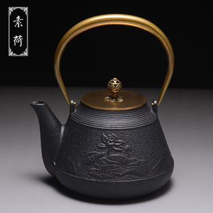 煮茶壶手工铸铁壶砂铁壶茶具烧水泡茶老铁壶小丁壶0.9L(无)