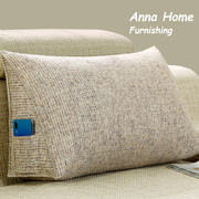 简约日式纯色三色麻布艺沙发，靠垫家用三角，护腰靠枕床上靠垫可拆洗