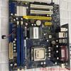 议价直拍不发 (请询价)康G41主板G41MXE Series全集成小板775针