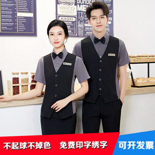 酒店工作服假两件马甲衬衫男女同款咖啡餐厅KTV服务员工装短袖夏