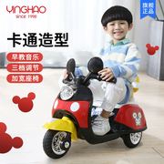 儿童电动车三轮车 可坐人女孩宝宝充电电瓶车女童玩具摩托车