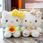 hellokitty公仔毛绒玩具，可爱kt猫咪安抚小玩偶布娃娃女孩生日礼物