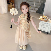 女童国风套装夏季2024洋气儿童旗袍汉服新中式夏装纱裙两件套