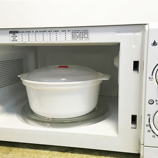 微波炉专用汤碗带盖圆形保鲜盒加热饭盒大号泡面盒食品级塑料器皿