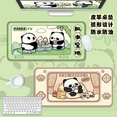 原创熊猫超大号鼠标垫办公室电脑电竞键盘垫创意学习桌垫宿舍可爱