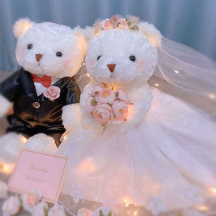 结婚玩偶婚纱熊压床(熊压床，)娃娃一对订婚公仔礼物送新人婚床装饰
