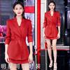 香港欧美王媛可同款红色套装夏季职业装气质修身短裤西装两件套女