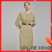 斯尔丽2023秋季立体袖，玻璃纱袖子时尚职场，韩版名媛气质连衣裙