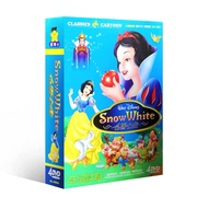 迪士尼经典卡通动画 白雪公主 dvd光盘碟片儿童益智国语动画片