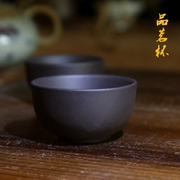 朱泥紫砂茶杯小茶碗陶瓷功夫，茶具套装配件茶盏大口主人杯子品茗杯