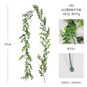 跨境人造藤蔓撒粉蛇竹草装饰人造树叶塑料植物假花假叶子仿真藤条