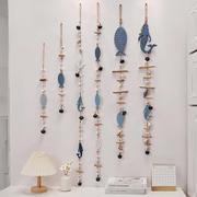地中海风格墙面装饰品，鱼串铃铛挂件实木，麻绳风铃创意北欧墙壁家居