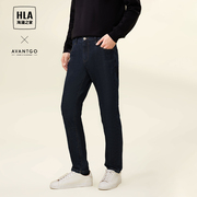 HLA/海澜之家轻商务经典牛仔裤2023秋季舒适五袋款长裤子男士