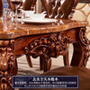 欧式大理石方桌美式复古实木，雕花长方形小户型6人深色实木饭桌