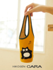 hikosencara卡拉猫保温杯袋子，防水可爱猫咪手，提手拎女糖果色包包