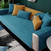 简约现代纯色沙发垫，四季通用蓝色雪尼尔布料，套罩后背巾防滑坐