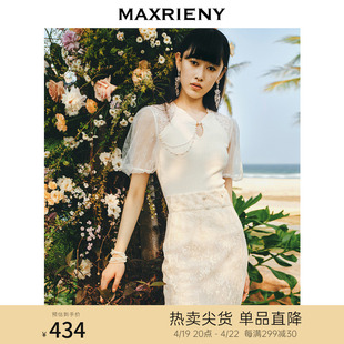 浪漫当夏maxrieny新中式针织衫，女浪漫复古感蕾丝网，纱拼接上衣