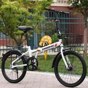 20寸折叠自行车男女成人学生单车变速碟煞可携式脚踏.车免安装轻