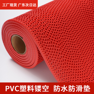 pvc镂空防滑垫卫生间厨房浴室厕所，户外防水地毯塑料防滑地垫商用