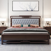 新中式实木床1.8米紫檀木色双人床主卧轻奢大床现代简约