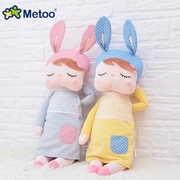 metoo安吉拉梦幻娃娃毛绒玩具，婴幼儿女孩陪睡安抚玩偶小兔子公仔