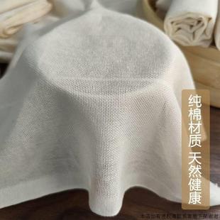 厨房盖碗布防尘(布防尘)纱布蒸饭，厨房遮盖布包子垫粗布做豆腐过滤布包#