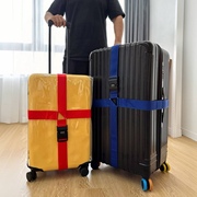 行李箱捆绑带十字绑带旅行箱打包带托运防爆绷带行李带保护套