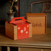 新年礼盒包装空盒兔年伴手礼实木，盒定制礼饼年货茶饼茶叶罐礼物盒