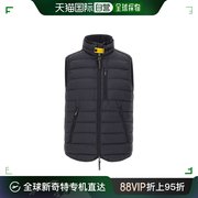 香港直邮Parajumpers 男士拉链羽绒背心