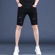黑色破洞牛仔短裤男夏季韩版潮牌修身薄款五分裤休闲高端中裤