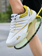 YOXE专业碳板羽毛球鞋男女超轻透气运动鞋防滑减震比赛综合训练鞋